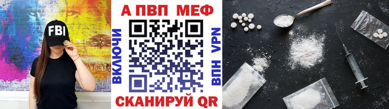 купить  сайты  Симферополь  А ПВП мука 