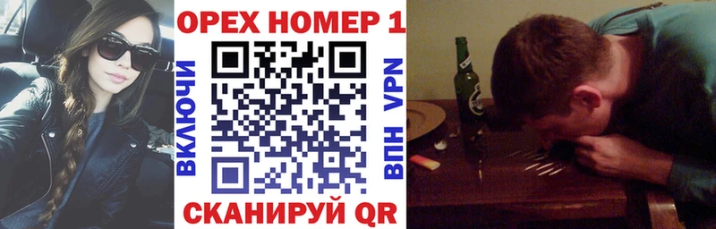 хочу наркоту  Симферополь  hydra как зайти  COCAIN Колумбийский 