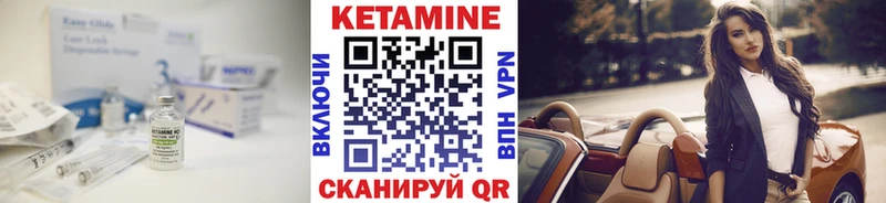 гидра сайт  Симферополь  КЕТАМИН ketamine 