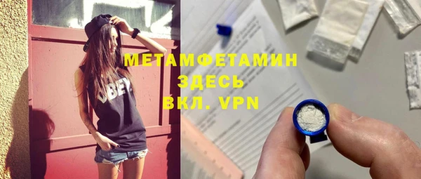 скорость Алапаевск