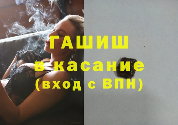 героин Нея