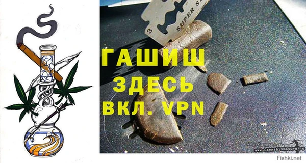 героин Нея