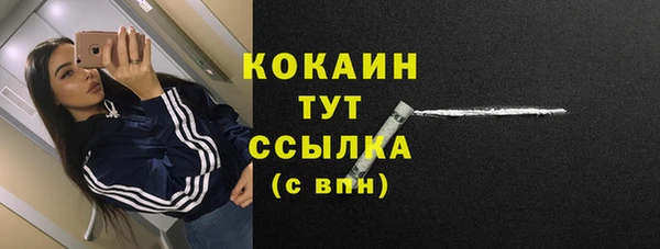 героин Нея
