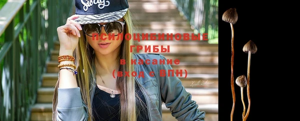 героин Нея