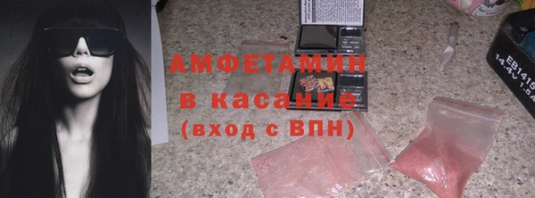 героин Нея
