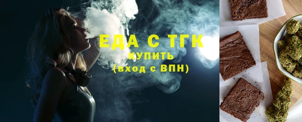 героин Нея