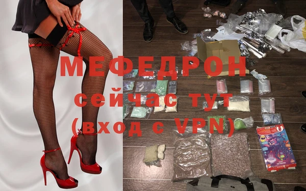 героин Нея