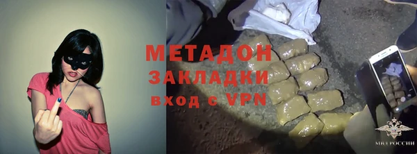 героин Нея