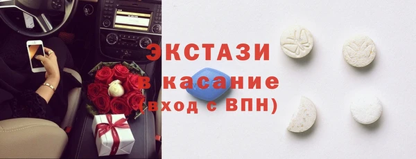 героин Нея