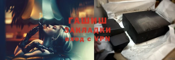 героин Нея