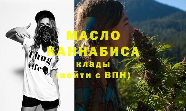героин Нея