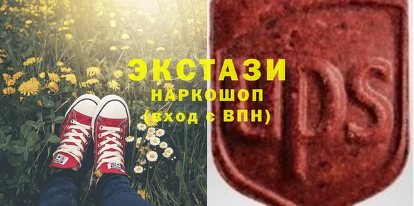 мефедрон Навашино