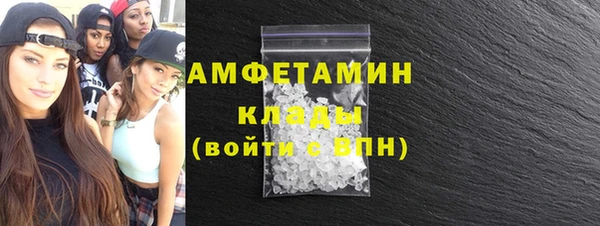 героин Нея