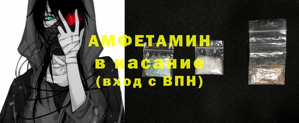 героин Нея
