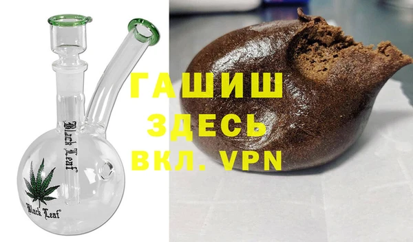 героин Нея