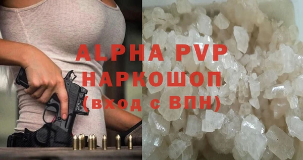 героин Нея