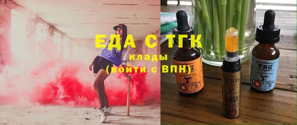 героин Нея