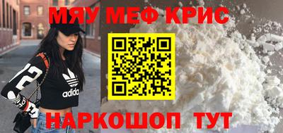 mix Конаково