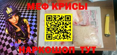 mix Конаково