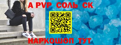 mix Конаково