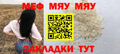 mix Конаково