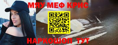 mdma Коммунар