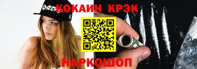 первитин Комсомольск-на-Амуре
