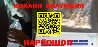 mdma Коммунар