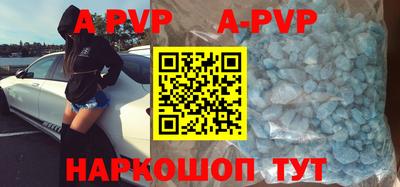 mdma Коммунар