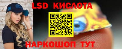 mix Конаково