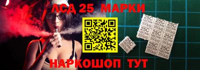 первитин Комсомольск-на-Амуре