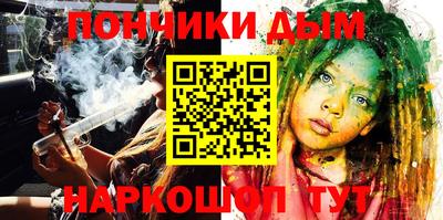 mix Конаково