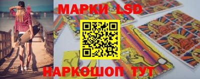 mdma Коммунар