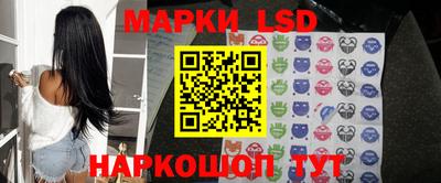 mdma Коммунар