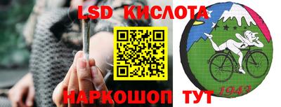 mdma Коммунар