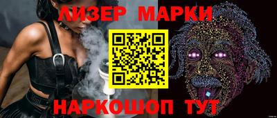 первитин Комсомольск-на-Амуре