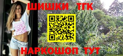 первитин Комсомольск-на-Амуре