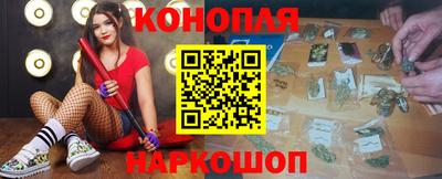 mdma Коммунар