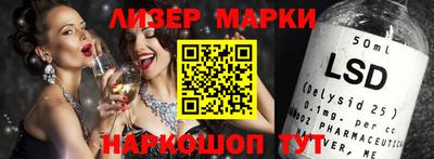 mdma Коммунар