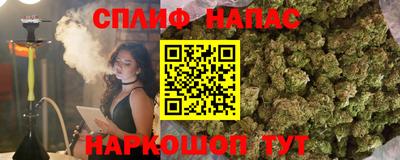 mix Конаково