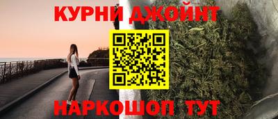mdma Коммунар
