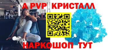 mix Конаково