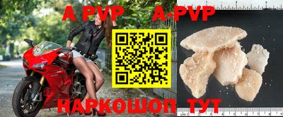mix Конаково