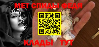 mdma Коммунар