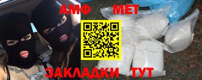 mdma Коммунар