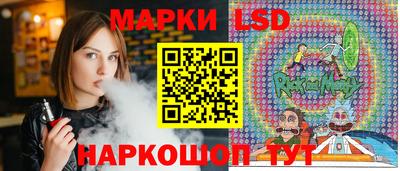 mdma Коммунар