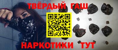 первитин Комсомольск-на-Амуре