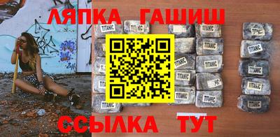 первитин Комсомольск-на-Амуре
