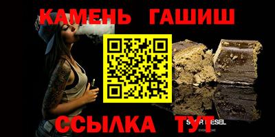 mdma Коммунар