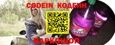 mix Конаково